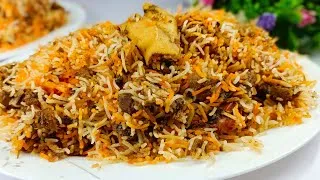 Goat Biryani (Full Tray)