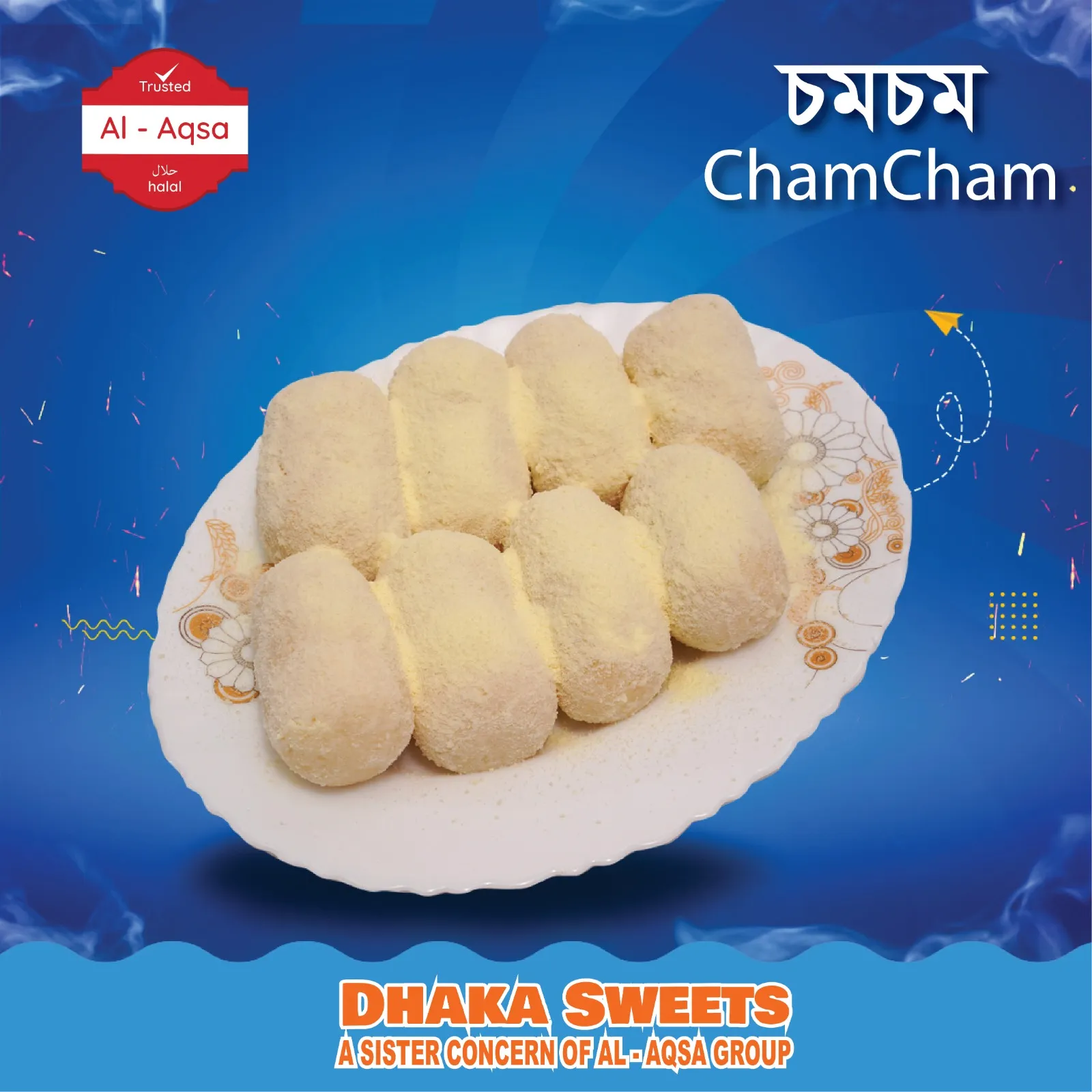 White Cham Cham Box